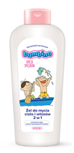 Bambino - Special Edition "CHILDREN" - body & hair wash 2in1 BOAT 400ml 5900017056586