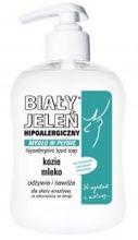 Biały Jeleń - Hypoallergenic liquid SOAP with GOAT'S MILK 500ml 5900133012084
