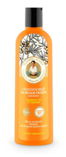 Granny Agafia's Recipes - Hair CONDITIONER SEA BUCKTHORN VOLUME for all hair types 280ml 4744183017252