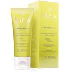 Miya Cosmetics - myWONDERBALM - Moisturizing and nourishing facial cream HELLO YELLOW with mango butter 75ml 5906395957002