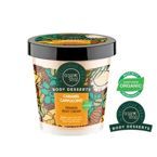 Organic Shop - Body Desserts - Body firming CREAM CARAMEL CAPPUCCINO green coffee & cocoa butter 450ml 4744183011991
