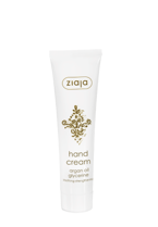 Ziaja - Argano Oil - Protective HAND cream 100ml 5901887034995