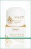 Ziaja - Lifting Solution 40+ - Lifting + UV DAY cream for mature skin 50ml 5901887005025